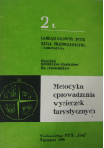 Metodyka oprowadzania wycieczek turystycznych