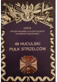 49 Huculski Pułk Strzelców Brykowski