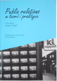 Public relations w teorii i praktyce