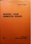 Urządzenie i układy automatycznej regulacji