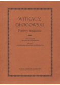 Portrety wzajemne