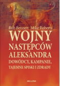 Wojny następców Aleksandra