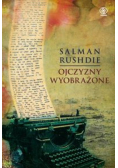 Ojczyzny wyobrażone