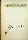 Ryng Wybór pism