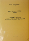 Śmierć i grób Aleksandra Wielkiego