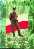 Zaporczycy