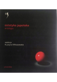 Estetyka japońska Antologia