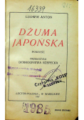 Dżuma japońska 1927 r.
