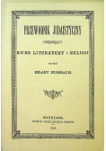 Przewodnik Judaistyczny Reprint 1893 r.