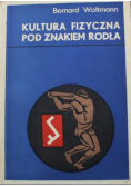 Kultura fizyczna pod znakiem rodła