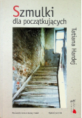 Szmulki dla początkujących