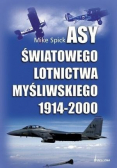 Asy światowego lotnictwa myśliwskiego 1914  2000