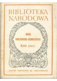 Jasnorzewska Wybór poezji