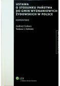 Ustawa o stosunku państwa do gmin wyznaniowych żydowskich w Polsce
