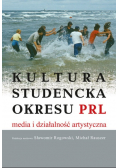 Kultura studencka okresu PRL