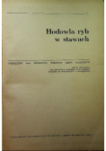 Hodowla ryb w stawach