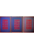 Historia Żydów tom 1 do 3 reprinty z 1929r