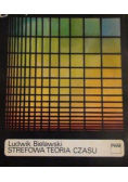 Strefowa teoria czasu unikat