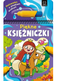 Malowanka z pisakiem wodnym. Piękne księżniczki