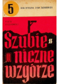 Szubieniczne wzgórze