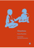 Chochma