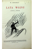Lata Wojny 1946 r