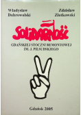 Solidarność Gdańskiej Stoczni Remontowej
