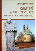 Kamień w architekturze regionu świętokrzyskiego