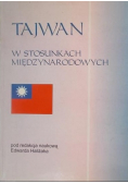 Tajwan w stosunkach międzynarodowych