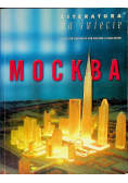 Literatura na świecie 10  11  2001
