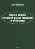 Studia z dziejów stosunków polsko rosyjskich