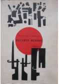 Rycerze Busido