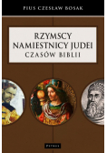 Rzymscy namiestnicy Judei czasów Biblii