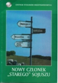 Nowy członek Starego sojuszu