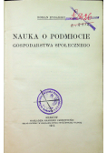 Nauka o podmiocie gospodarstwa społecznego 1912r