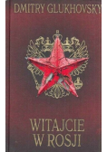 Witajcie w Rosji