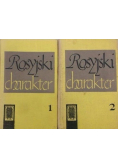 Rosyjski charakter Tom 1 i 2