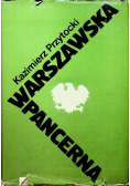 Warszawska pancerna