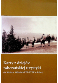 Karty z dziejów rabczańskiej turystyki