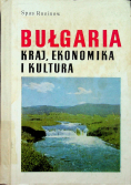 Bułgaria kraj ekonomika i kultura