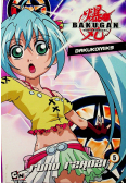Bakugan Bakukomiks część 5 Runo rządzi
