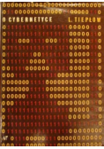 O cybernetyce