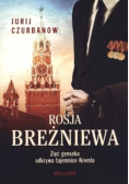 Rosja Breżniewa