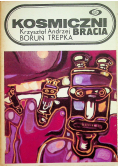 Kosmiczni bracia