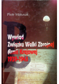 Wywiad związku walki zbrojnej Armii Krajowej
