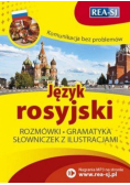 Komunikacja bez problemów J.rosyjski REA
