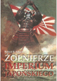 Żołnierze Imperium Japońskiego