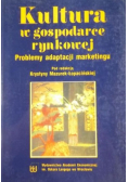 Kultura w gospodarce rynkowej