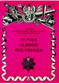 19 pułk ułanów wołyńskich