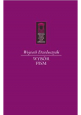 Dzieduszycki Wybór pism